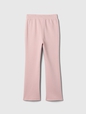 Kids Gap Logo Bootcut Sweatpants