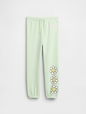 babyGap Relaxed Pull-On Logo Joggers