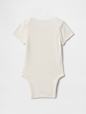 Baby First Favorites Bodysuit