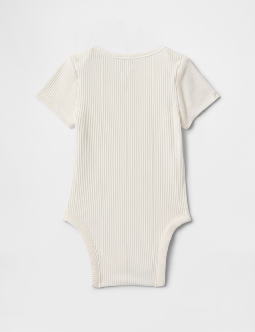 Baby First Favorites Bodysuit
