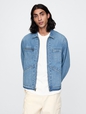 ZIP FRONT SHIRT JKT