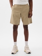 10" Vintage Shorts