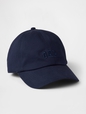 Gap Logo Baseball Hat