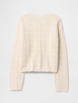 Kids Relaxed Crochet Cardigan