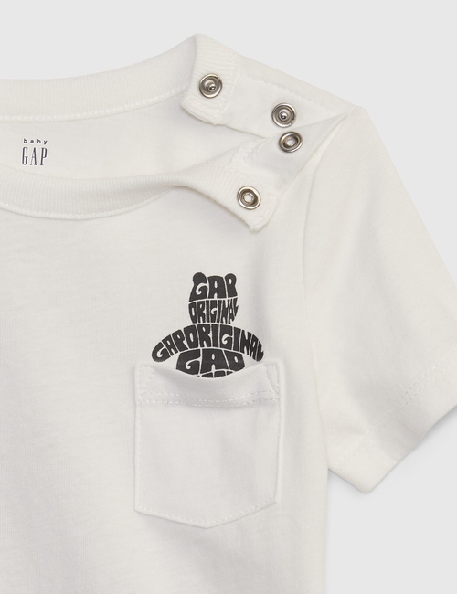 FAM S BRANNAN LOGO BS
