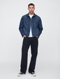 Icon Denim Jacket
