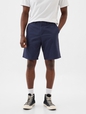 9" Essential Khaki Shorts