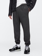 Relaxed Gap Logo Joggers