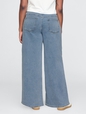 Mid Rise Knit Easy Baggy Jeans