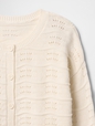 Kids Relaxed Crochet Cardigan