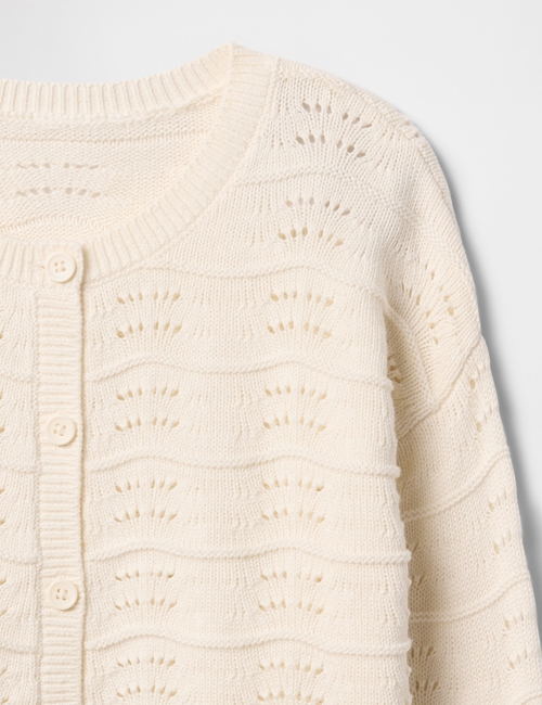 Kids Relaxed Crochet Cardigan