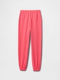 Kids Relaxed Gap Logo Joggers