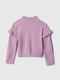 babyGap CashSoft Pointelle Sweater