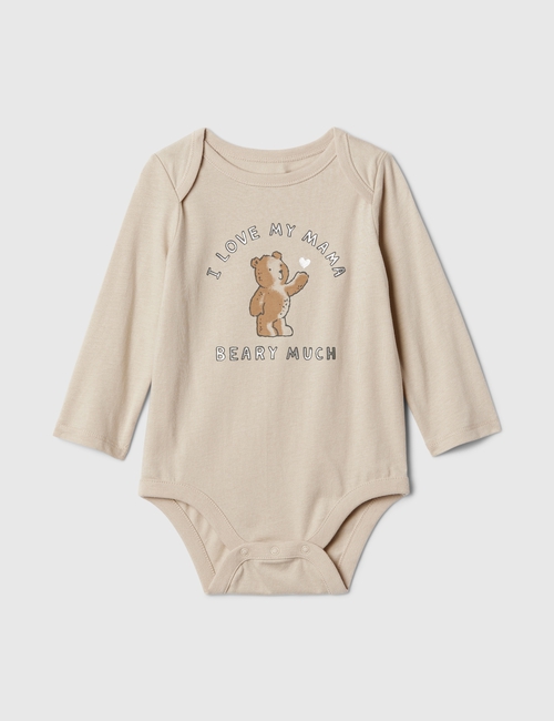 Baby First Favorites Organic Cotton Bodysuit