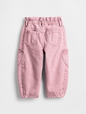 HORSESHOE JEAN - PINK