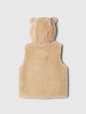 Baby Sherpa Bear Vest