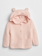 Baby Brannan Bear Sweater
