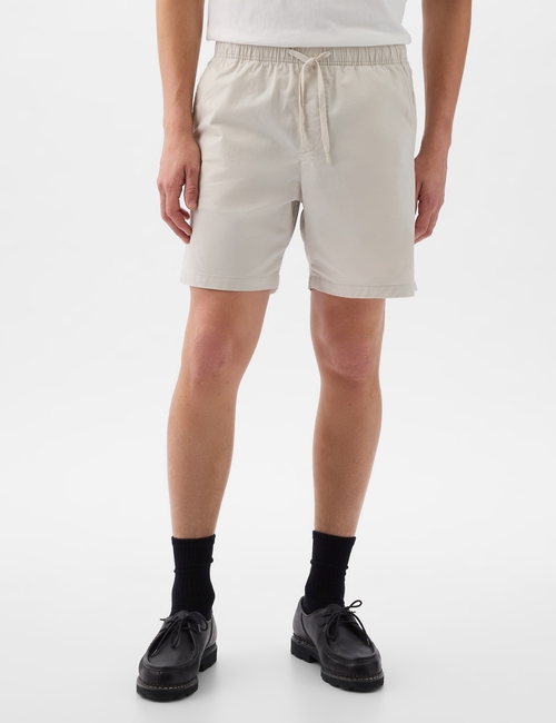 7" Easy Shorts With E-Waist