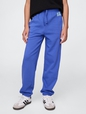 Kids Relaxed Gap Logo Joggers