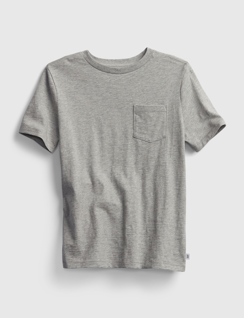 Kids Basic T-Shirt