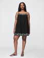 Cotton Gauze Embroidered Swing Dress