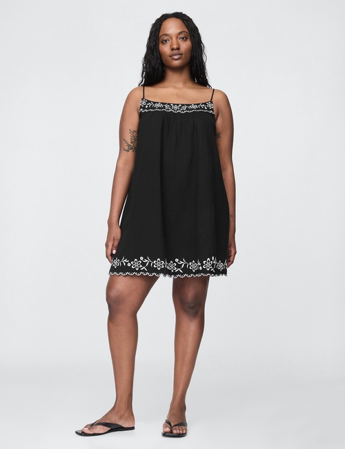 Cotton Gauze Embroidered Swing Dress