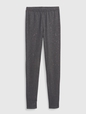 Kids Sparkle Leggings