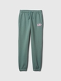 Kids Slouchy Gap Logo Joggers