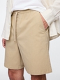 7" Essential Pull-On Khaki Shorts
