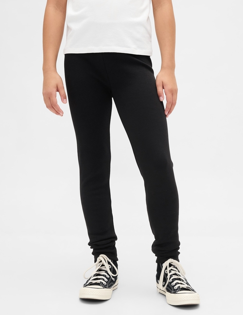 COZY LEGGINGS