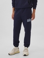 Gap Arch Logo Joggers