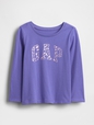 babyGap Logo T-Shirt