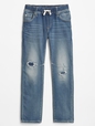 Kids Slim Pull-On Jeans with Stretch