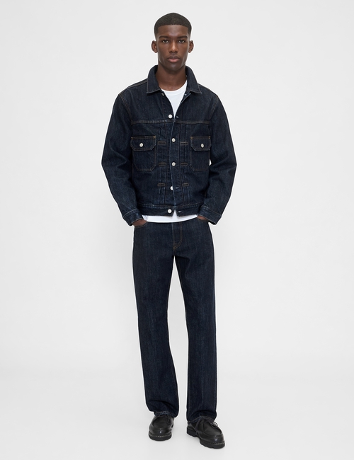Heavyweight Relaxed Straight Jeans
