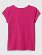 Kids Gap Logo T-Shirt
