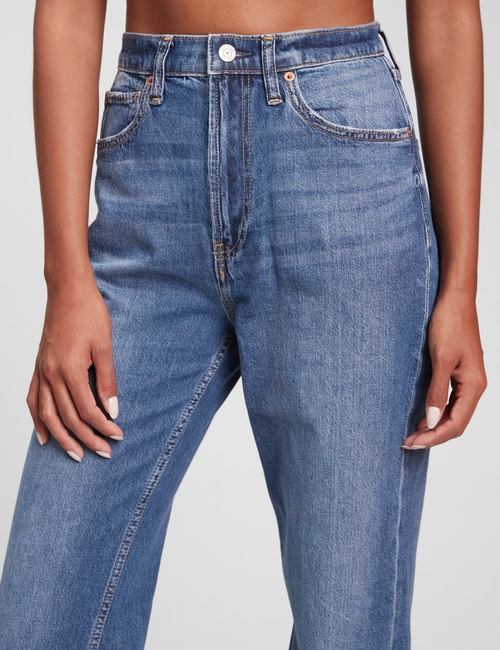 High Rise '90s Loose Jeans