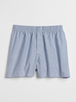 4.5" Oxford Boxers