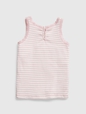 Toddler Tank Top (5-Pack)