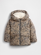 babyGap ColdControl Max Sherpa Puffer Jacket