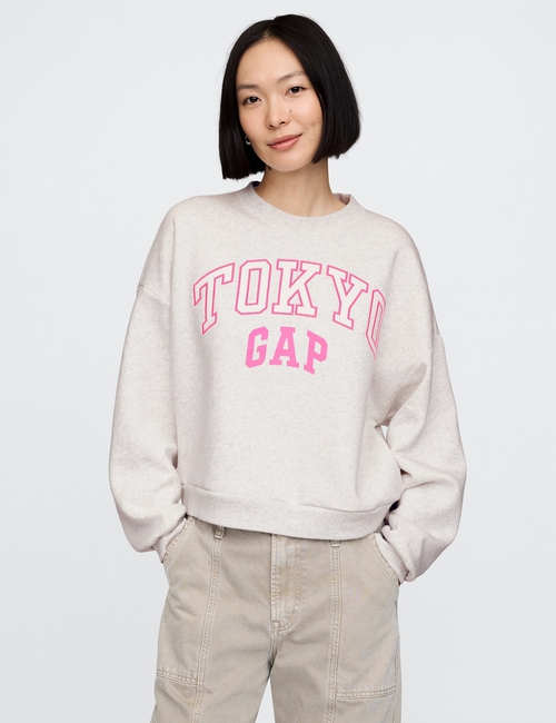 Oversized Gap Graphic Sweatshirt