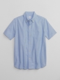 Kids Uniform Oxford Shirt