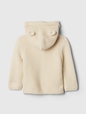 Baby Bear Cardigan