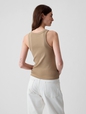 Modern Rib Halter Tank Top