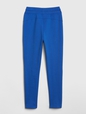 GapFit Tech Kids Joggers