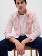 Classic Oxford Shirt in Standard Fit