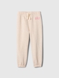 babyGap Relaxed Logo Pull-On Joggers