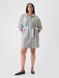 Organic Cotton Striped Mini Shirtdress