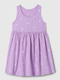 babyGap Mix and Match Tank Dress