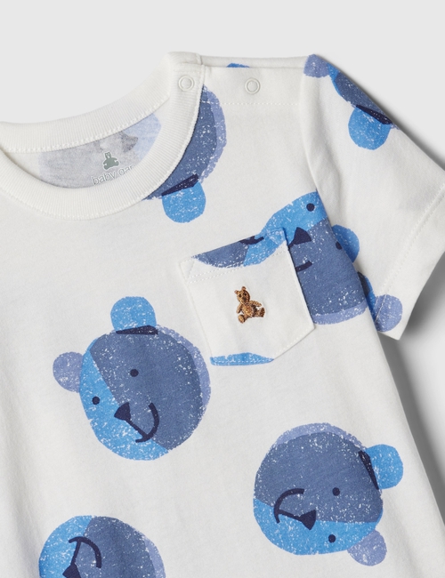 بيبي جاب | لباس قطعة واحدة مزين بدب