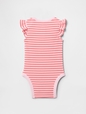 Baby First Favorites Bodysuit